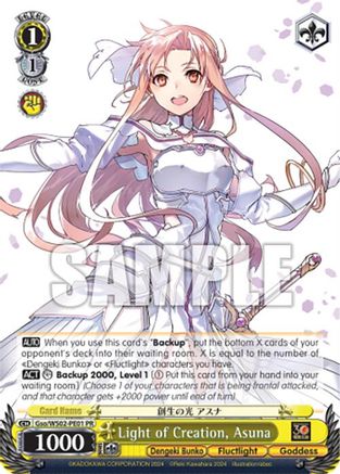 Image of Light of Creation, Asuna (Gso/WS02-PE01 PR) - Dengeki Bunko