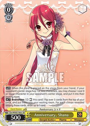 Image of Anniversary, Shana (Gss/WS02-TE01 TD) - Dengeki Bunko