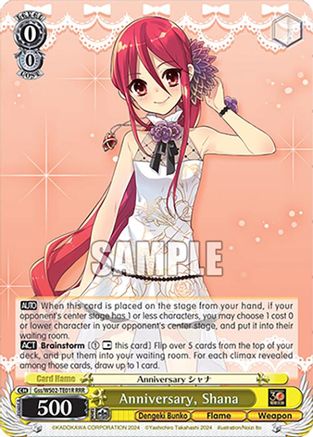 Image of Anniversary, Shana (RRR) (Gss/WS02-TE01R RRR) - Dengeki Bunko