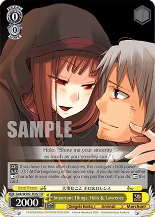 Image of Important Things, Holo & Lawrence (Gok/WS02-TE02 TD) - Dengeki Bunko