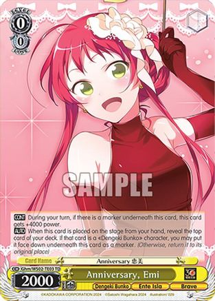 Image of Anniversary, Emi (Ghm/WS02-TE03 TD) - Dengeki Bunko