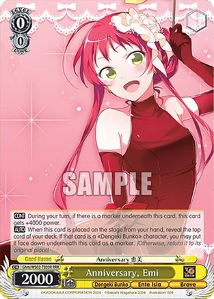 Image of Anniversary, Emi (RRR) (Ghm/WS02-TE03R RRR) - Dengeki Bunko