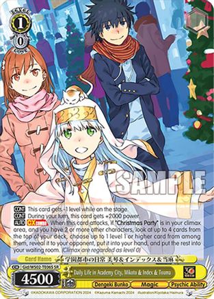Image of Daily Life in Academy City, Mikoto & Index & Touma (SR) (Gid/WS02-TE06S SR) - Dengeki Bunko