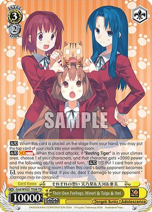 Image of Their Own Feelings, Minori & Taiga & Ami (Gtd/WS02-TE08 TD) - Dengeki Bunko