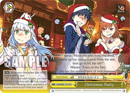 Image of Christmas Party (Gid/WS02-TE10 TD) - Dengeki Bunko
