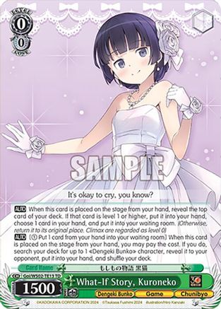 Image of What-If Story, Kuroneko (Goi/WS02-TE13 TD) - Dengeki Bunko