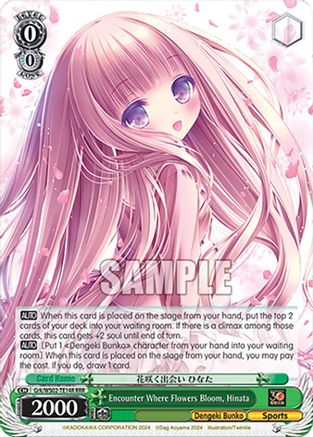 Image of Encounter Where Flowers Bloom, Hinata (RRR) (Grk/WS02-TE14R RRR) - Dengeki Bunko