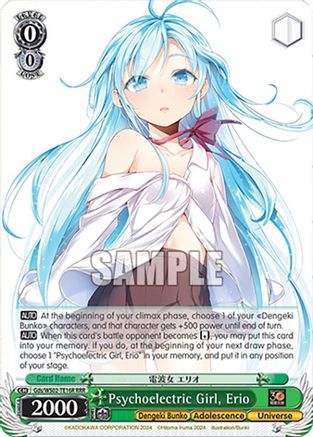 Image of Psychoelectric Girl, Erio (RRR) (Gds/WS02-TE16R RRR) - Dengeki Bunko