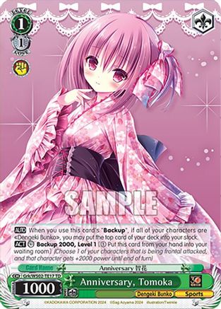 Image of Anniversary, Tomoka (Grk/WS02-TE17 TD) - Dengeki Bunko