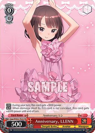 Image of Anniversary, LLENN (Ggg/WS02-TE23 TD) - Dengeki Bunko