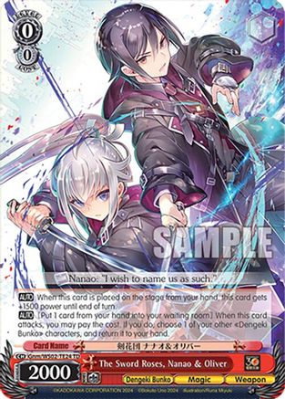 Image of The Sword Roses, Nanao & Oliver (Gnm/WS02-TE24 TD) - Dengeki Bunko