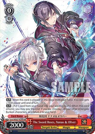 Image of The Sword Roses, Nanao & Oliver (RRR) (Gnm/WS02-TE24R RRR) - Dengeki Bunko