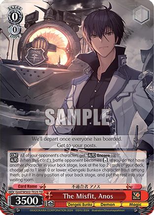 Image of The Misfit, Anos (Gmf/WS02-TE25 TD) - Dengeki Bunko