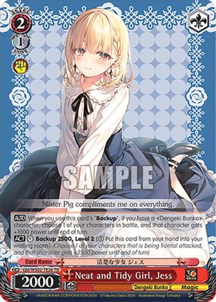 Image of Neat and Tidy Girl, Jess (Gbl/WS02-TE26 TD) - Dengeki Bunko