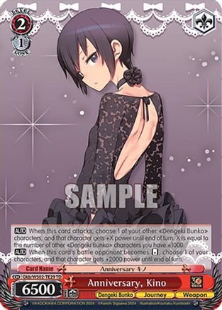 Image of Anniversary, Kino (Gkb/WS02-TE29 TD) - Dengeki Bunko