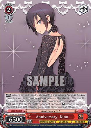 Image of Anniversary, Kino (RRR) (Gkb/WS02-TE29R RRR) - Dengeki Bunko
