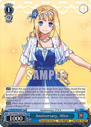 Image of Anniversary, Alice (Gso/WS02-TE36 TD) - Dengeki Bunko