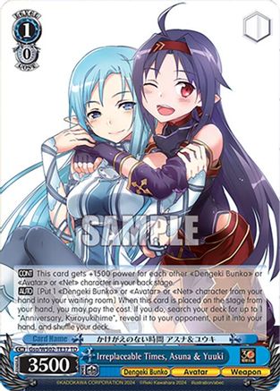 Image of Irreplaceable Times, Asuna & Yuuki (Gso/WS02-TE37 TD) - Dengeki Bunko