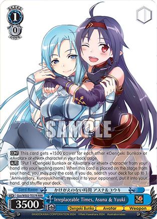 Image of Irreplaceable Times, Asuna & Yuuki (RRR) (Gso/WS02-TE37R RRR) - Dengeki Bunko