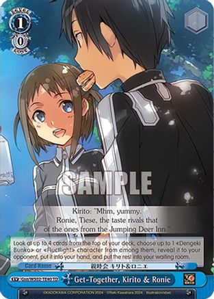 Image of Get-Together, Kirito & Ronie (Gso/WS02-TE40 TD) - Dengeki Bunko