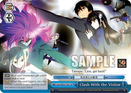 Image of Clash With the Visitor (Gmr/WS02-TE41 TD) - Dengeki Bunko