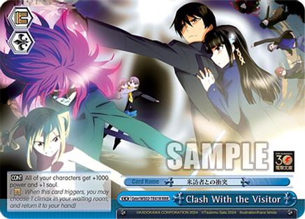 Image of Clash With the Visitor (RRR) (Gmr/WS02-TE41R RRR) - Dengeki Bunko