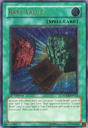 Image of Rare Value (UTR) (FOTB-EN033) - Force of the Breaker Unlimited