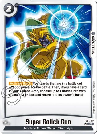 Image of Super Galick Gun (FB04-127) - Ultra Limit