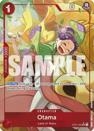 Image of Otama (Alternate Art) (OP01-006) - Premium Booster -The Best- Foil