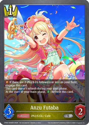 Image of Anzu Futaba (CP02-025EN) - CP02 THE IDOLMSTER CINDERELLA GIRLS