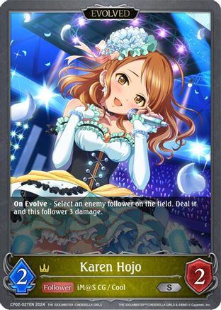 Image of Karen Hojo (Evolved) (CP02-027EN) - CP02 THE IDOLMSTER CINDERELLA GIRLS