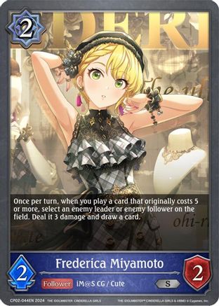 Image of Frederica Miyamoto (CP02-044EN) - CP02 THE IDOLMSTER CINDERELLA GIRLS