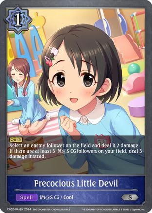 Image of Precocious Little Devil (CP02-045EN) - CP02 THE IDOLMSTER CINDERELLA GIRLS