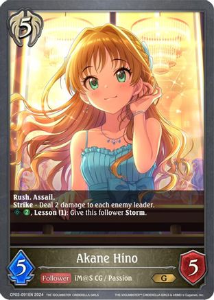 Image of Akane Hino (CP02-091EN) - CP02 THE IDOLMSTER CINDERELLA GIRLS