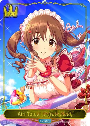 Image of Airi Totoki [Private Maid] (CP02-LD02EN) - CP02 THE IDOLMSTER CINDERELLA GIRLS