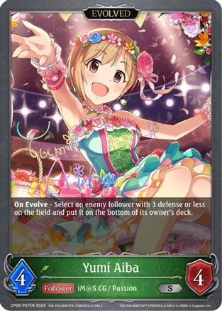 Image of Yumi Aiba (Evolved) - P07EN (Foil) (CP02-P07EN) - CP02 THE IDOLMSTER CINDERELLA GIRLS
