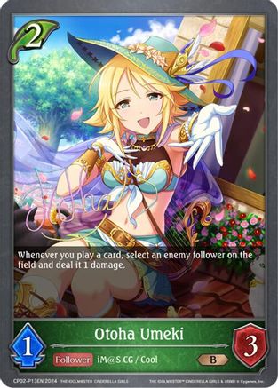 Image of Otoha Umeki - P13EN (Foil) (CP02-P13EN) - CP02 THE IDOLMSTER CINDERELLA GIRLS