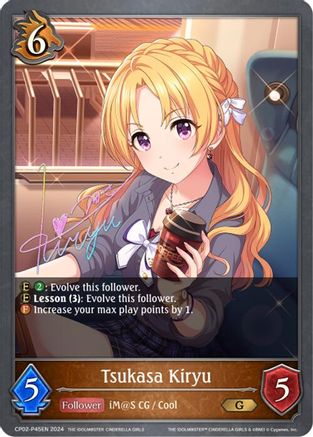 Image of Tsukasa Kiryu - P45EN (Foil) (CP02-P45EN) - CP02 THE IDOLMSTER CINDERELLA GIRLS