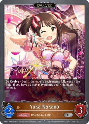 Image of Yuka Nakano (Evolved) - P49EN (Foil) (CP02-P49EN) - CP02 THE IDOLMSTER CINDERELLA GIRLS
