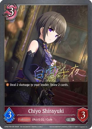 Image of Chiyo Shirayuki - P61EN (Foil) (CP02-P61EN) - CP02 THE IDOLMSTER CINDERELLA GIRLS