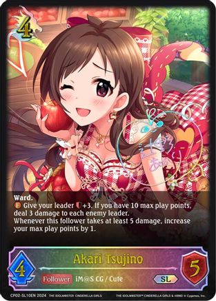 Image of Akari Tsujino (SL) (CP02-SL10EN) - CP02 THE IDOLMSTER CINDERELLA GIRLS