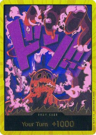 Trove of Collectibles 