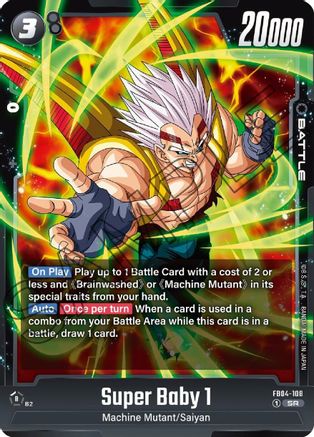 Image of Super Baby 1 (FB04-108) - Ultra Limit Holofoil