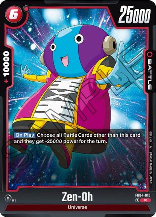 Image of Zen-Oh (FB04-010) - Ultra Limit Holofoil