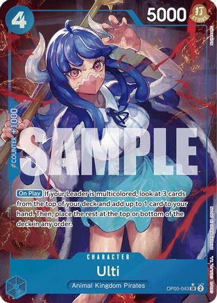 Image of Ulti (Alternate Art) (OP05-043) - Premium Booster -The Best- Foil