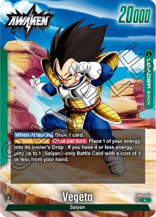 Image of Vegeta - FB04-051 (FB04-051) - Ultra Limit