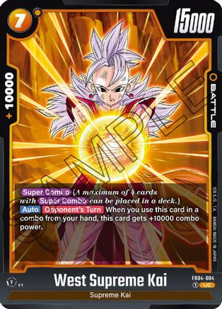 Image of West Supreme Kai (FB04-084) - Ultra Limit