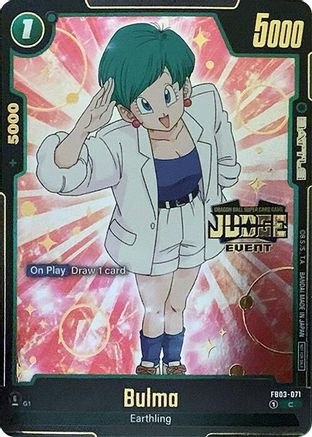 Image of Bulma - FB03-071 (Judge Pack (Event Judge) 02) (FB03-071) - Tournament and Championship Promos Holofoil