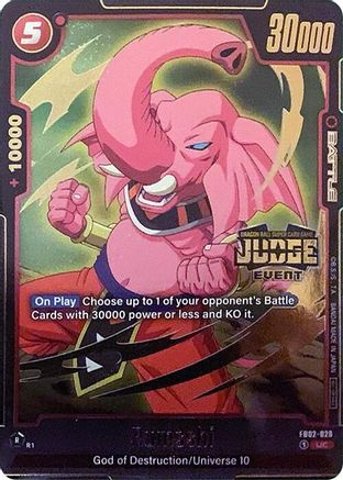 Image of Rumsshi (Judge Pack (Event Judge) 02) (FB02-029) - Tournament and Championship Promos Holofoil