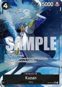 Trove of Collectibles 